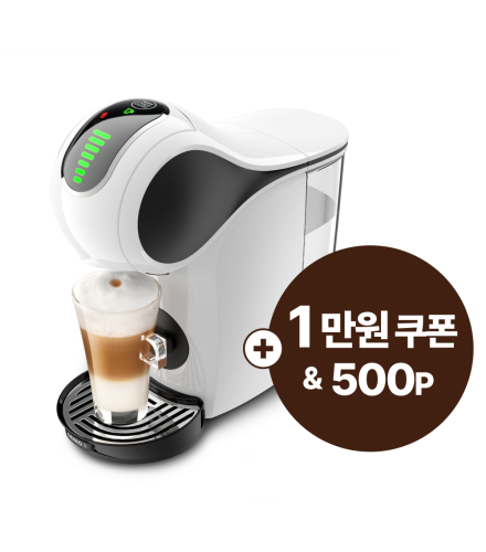 지니오 S 터치 화이트 정면샷