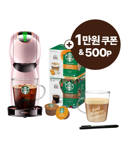 지니오 S 쉐어 모카 스타벅스 앳홈 팩