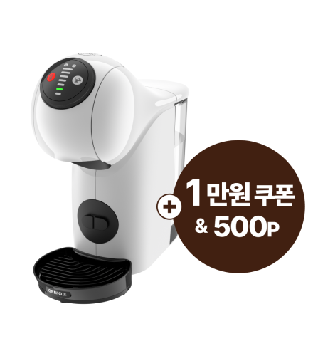 지니오 S 베이직 정면샷