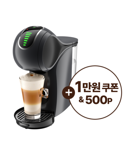 지니오 S 터치 정면샷