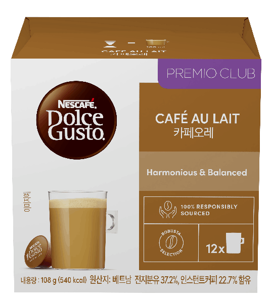 카페오레 12캡슐