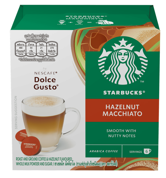스타벅스® 돌체구스토 헤이즐넛 마키아토