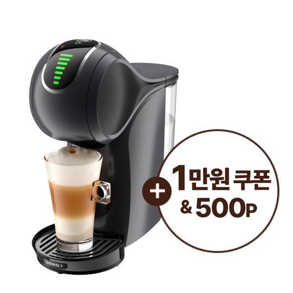 지니오 S 터치 정면샷