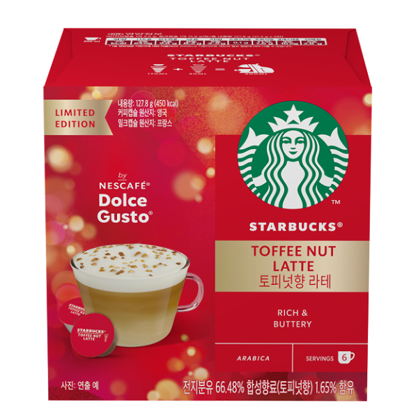 스타벅스® 토피넛향 라테 by 네스카페 돌체구스토