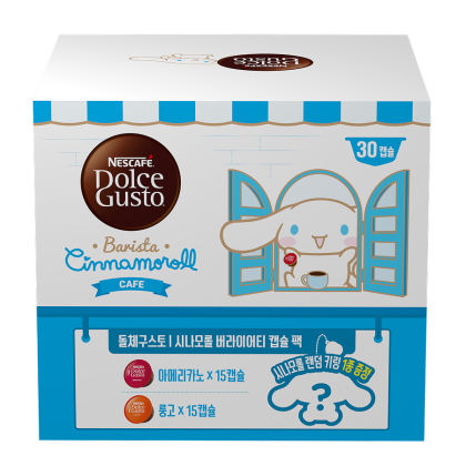 시나모롤 아메룽고 캡슐팩 30캡슐