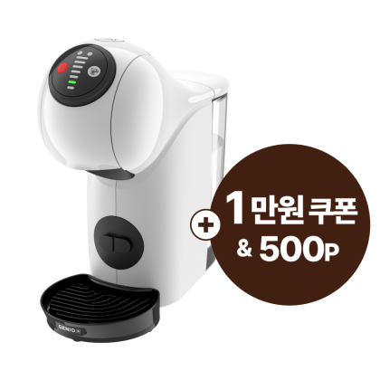 지니오 S 베이직 정면샷