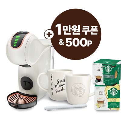 지니오 S 쉐어 크림 스타벅스 앳홈 팩