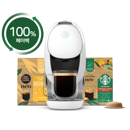 coffee white machine