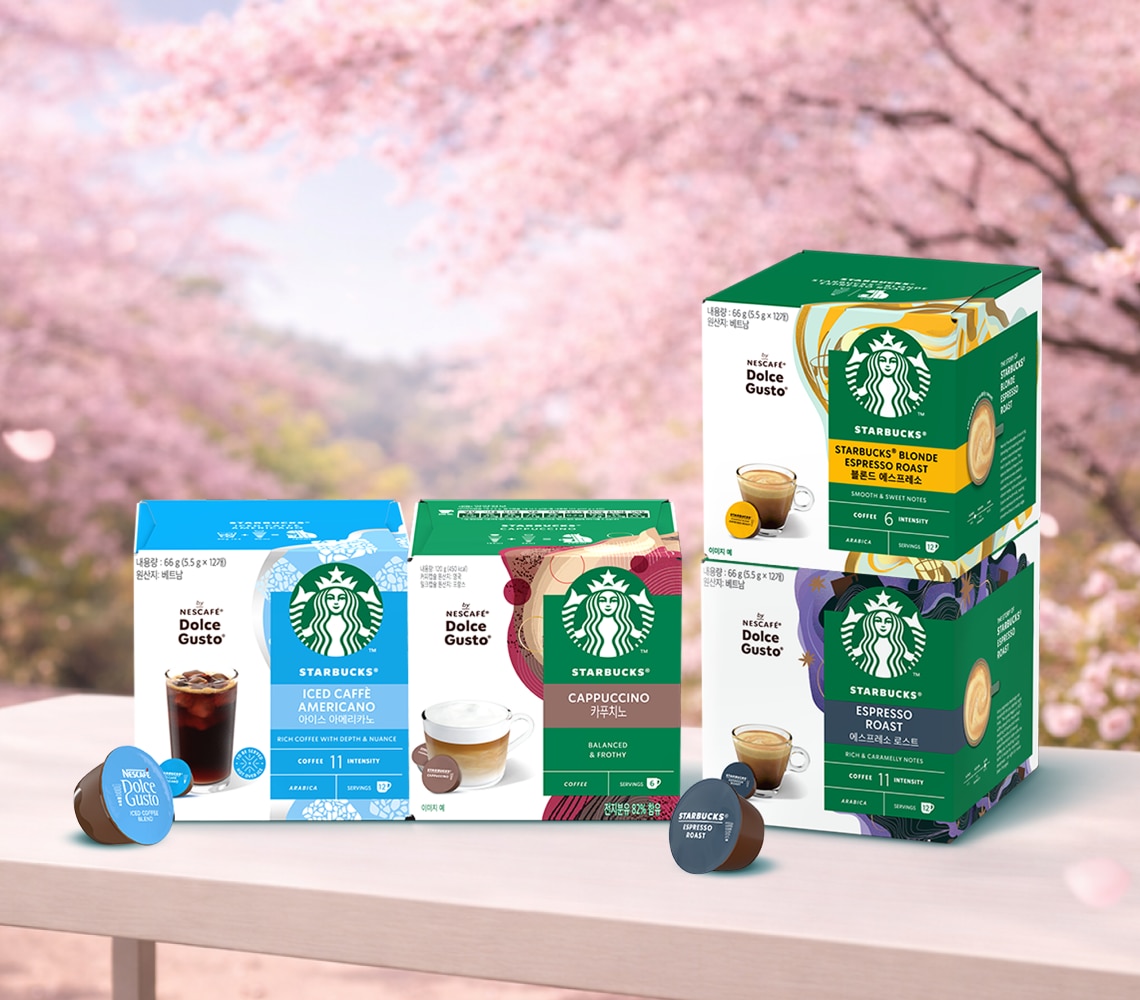 오리지널 캡슐 할인