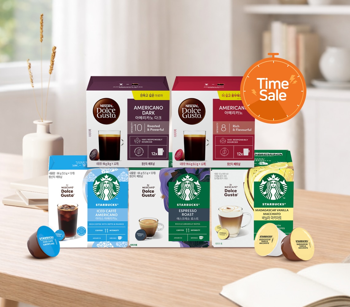 오리지널 캡슐 할인 오리지널 캡슐 할인