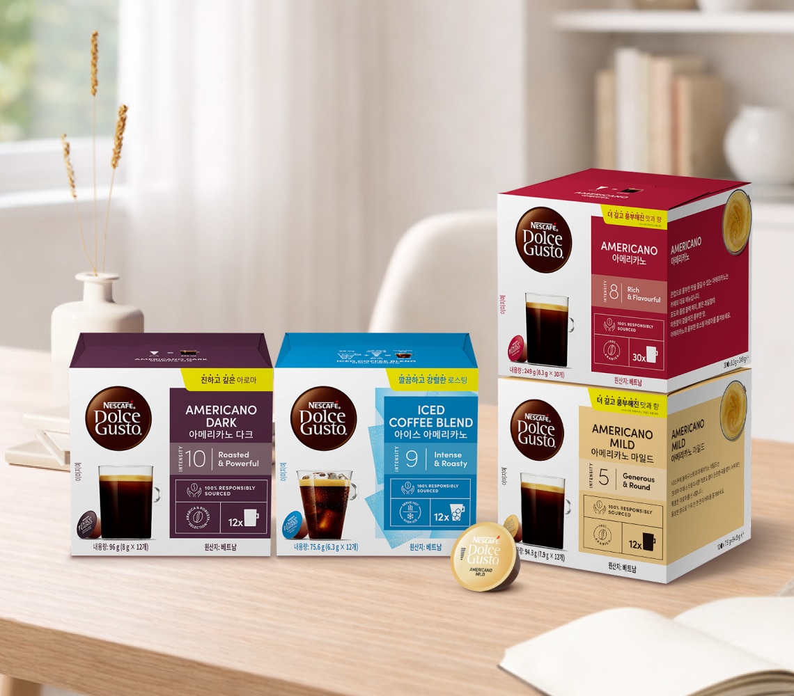 오리지널 캡슐 할인 오리지널 캡슐 할인