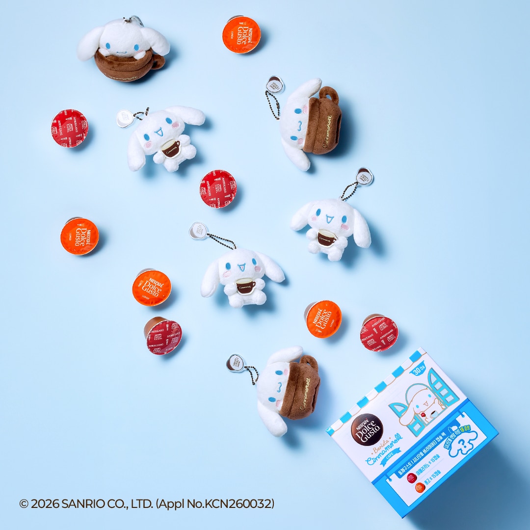 청아의 휴일, 돌체구스토 홈카페