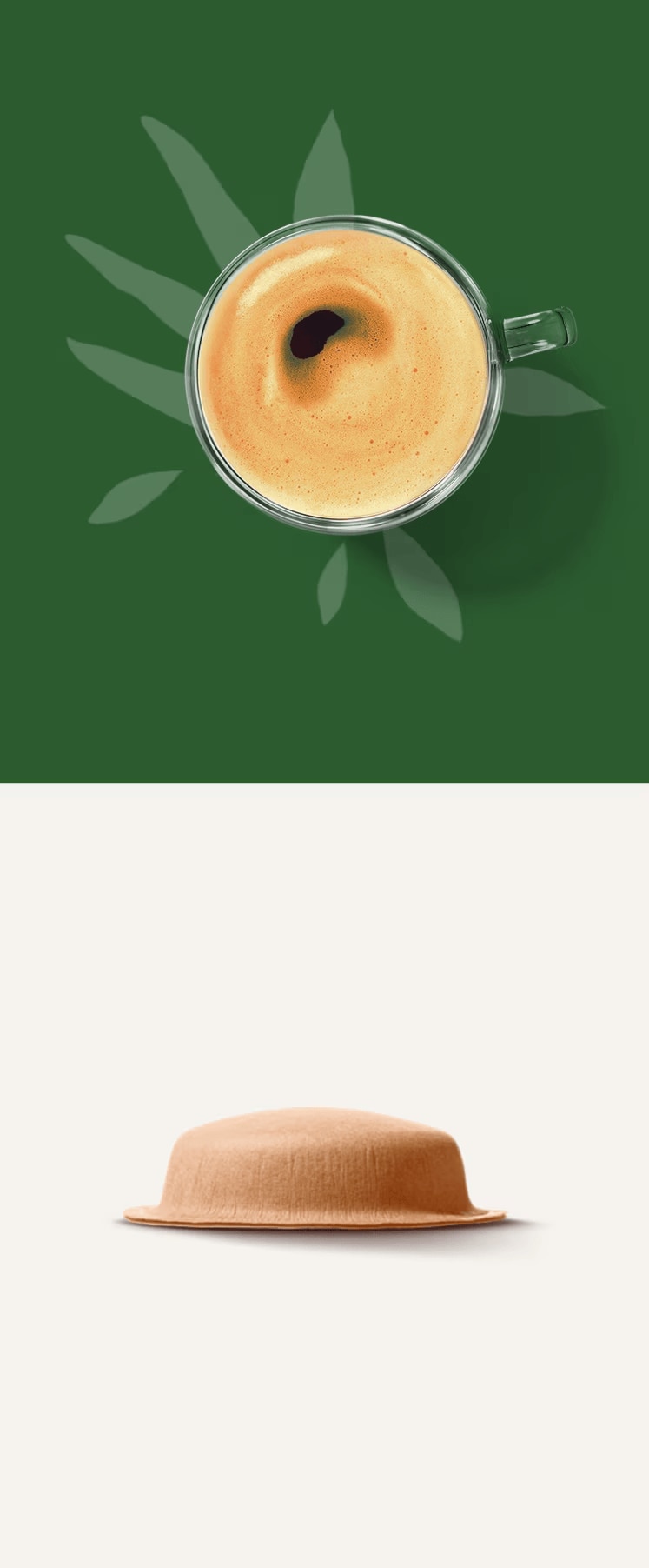아메리카노 커피