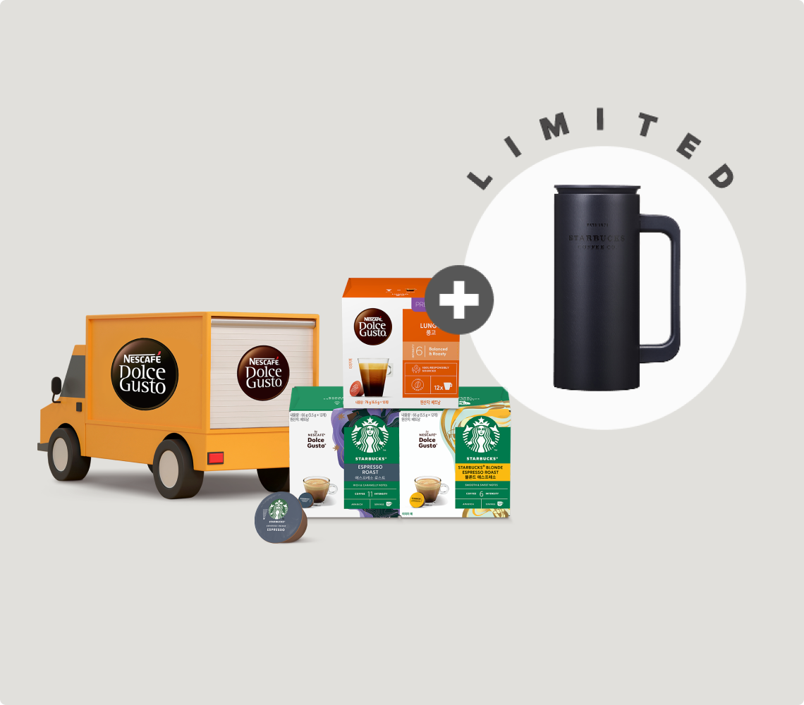 정기배송 신규가입 이벤트 정기배송 신규가입 이벤트