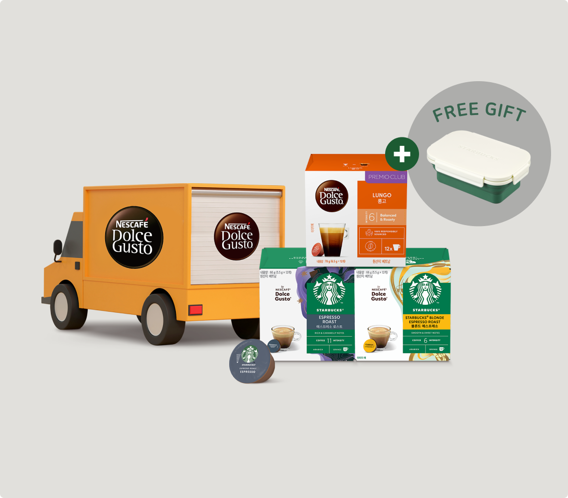 정기배송 신규가입 이벤트