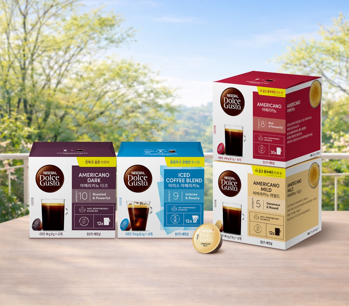 오리지널 캡슐 할인