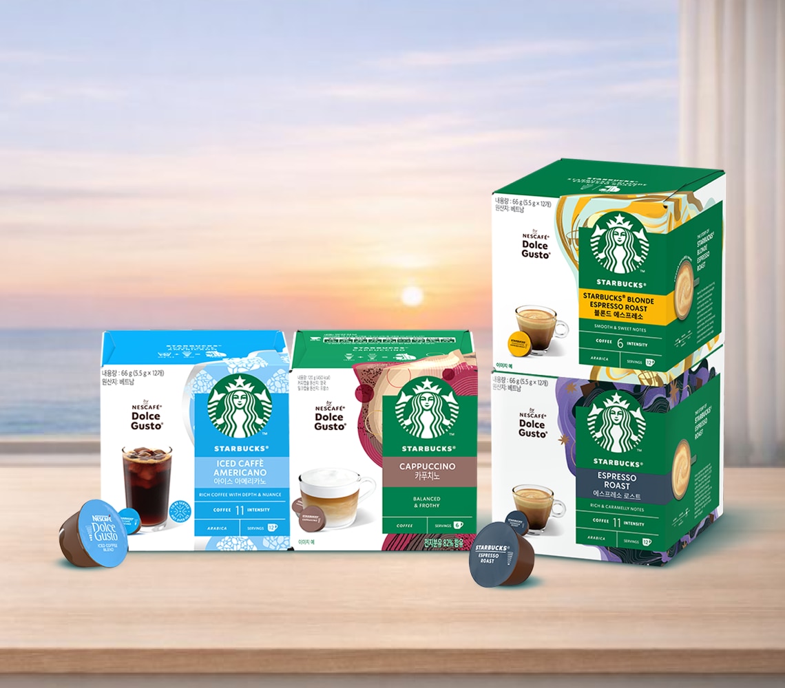 오리지널 캡슐 할인