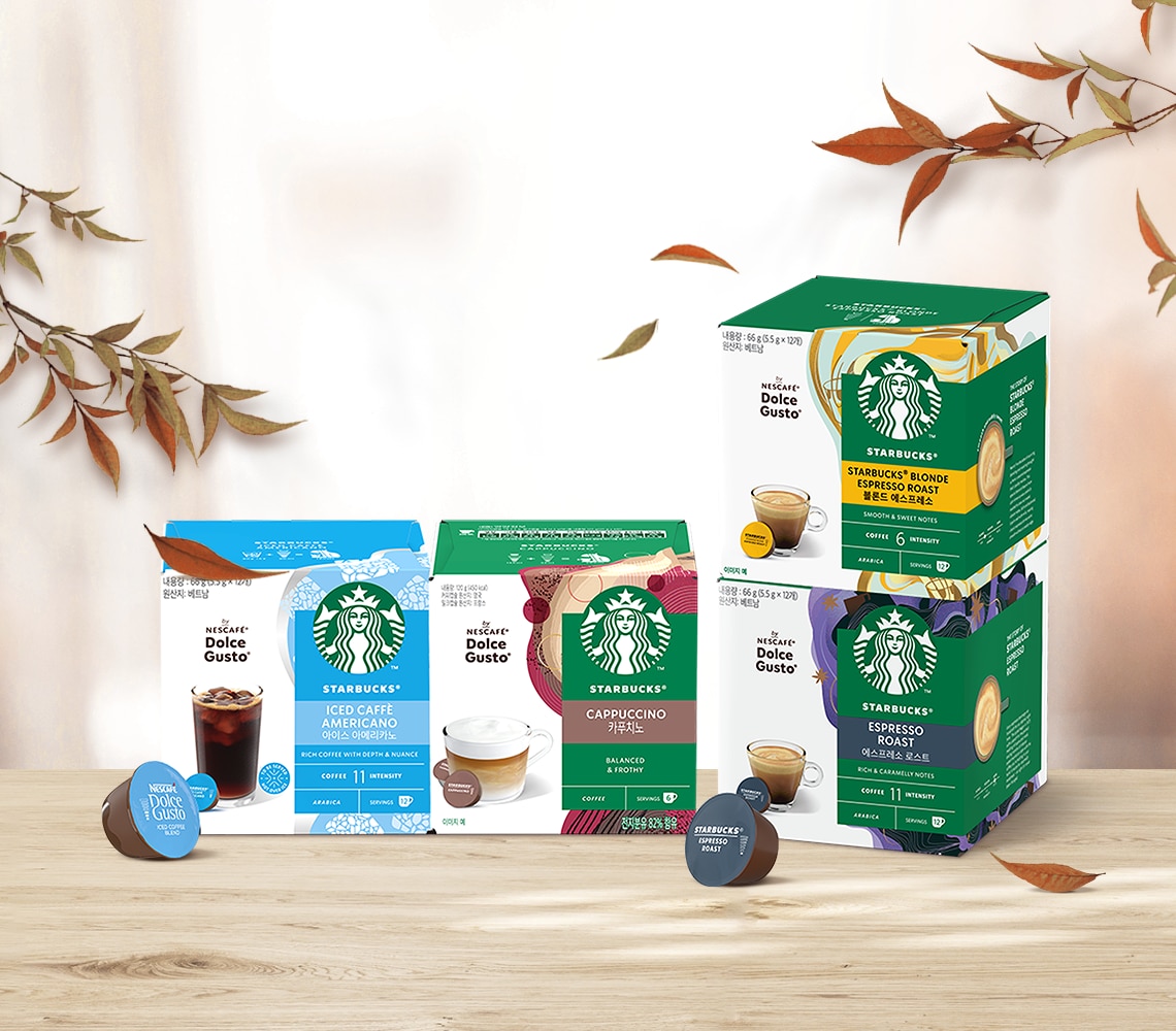 오리지널 캡슐 할인 오리지널 캡슐 할인