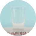 Recipe method image