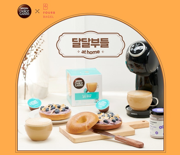 Recipe presentation image