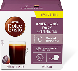 AMERICANO DARK