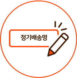 step2 icon