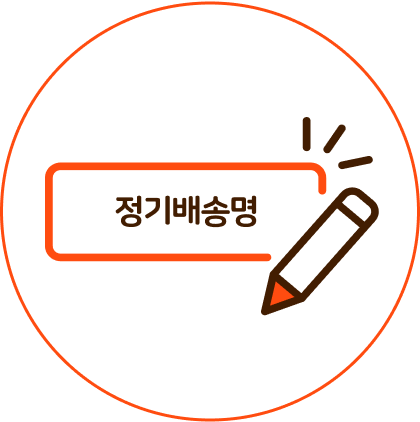 step2 icon